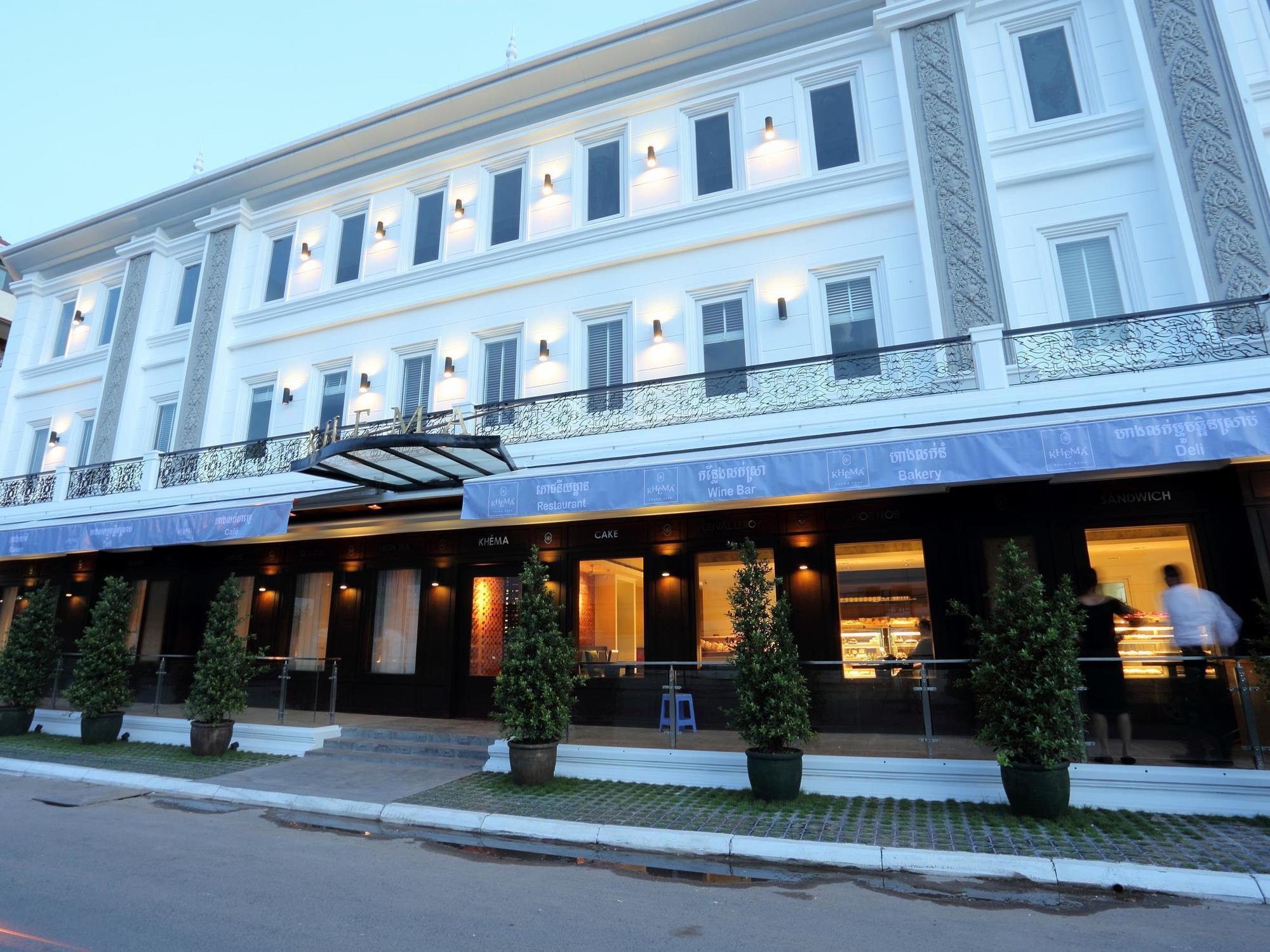 Arunreas Hotel Phnom Penh Exterior foto